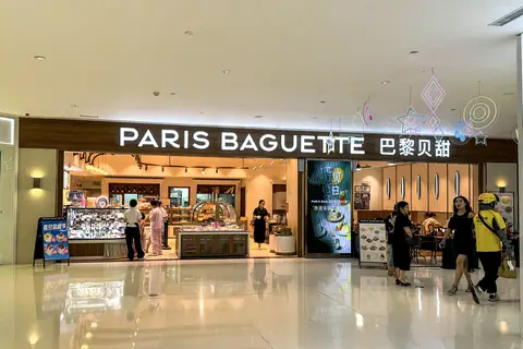 Batchelors Patisserie photo 4